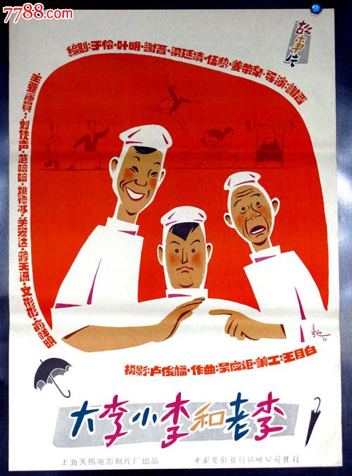 教育部学历证书注册备案表验证码怎么弄
